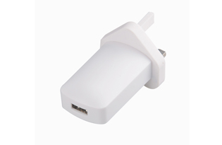 Single port wall charger of Britain Standard UC103