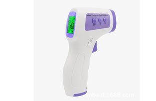 Infrared thermometer TG8818N Stock in USA